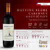 20210816_AugWinePackage_单图_Dancing Flame Exclusive Range RM 288-02