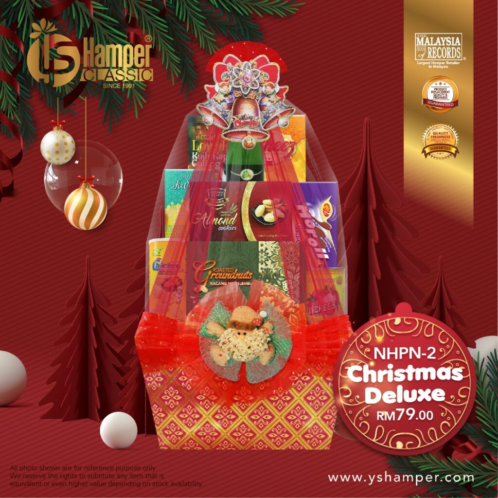 Christmas Hamper Archives YS Hamper Classic Malaysia Book Of christmas-hamper-archives-ys-hamper-classic-malaysia-book-of