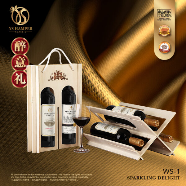 2023CNY-Hamper visual-YSWS-wt price-01
