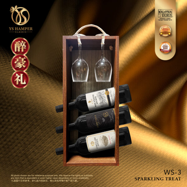 2023CNY-Hamper visual-YSWS-wt price-03