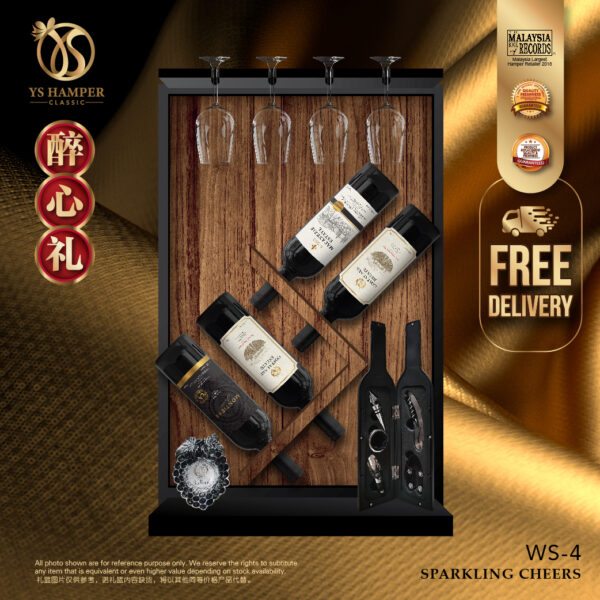 2023CNY-Hamper visual-YSWS-wt price-04