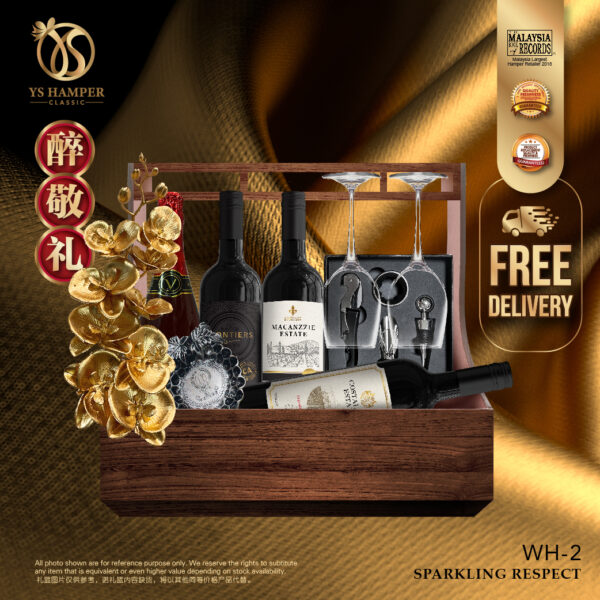 2023CNY-Hamper visual-YSWS-wt price-06