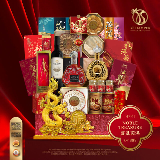 Classic Hamper Series Archives YS Hamper Classic Malaysia Book of