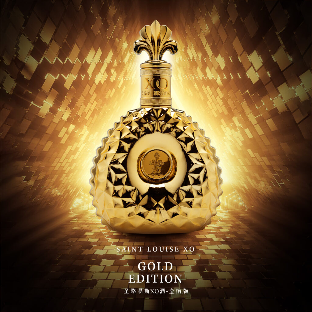 SAINT LOUISE X O GOLD EDITION 70cl YS Hamper Classic Malaysia saint-louise-x-o-gold-edition-70cl-ys-hamper-classic-malaysia